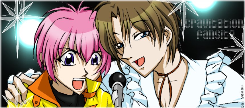 Gravitation fansite